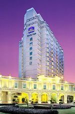 Best Western Hotel Taipa - Macau